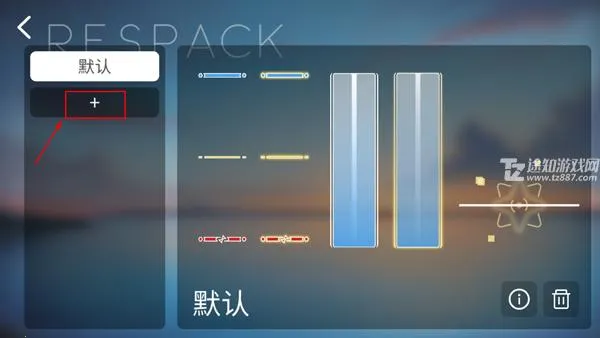 616.sb����phira��׿���ֻ���