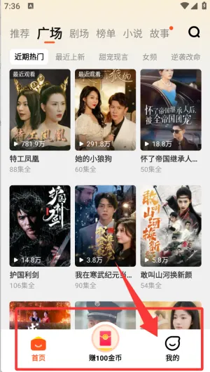 ���˼��ٰ�