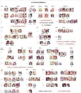 ���²�ħwiki�����ֻ���