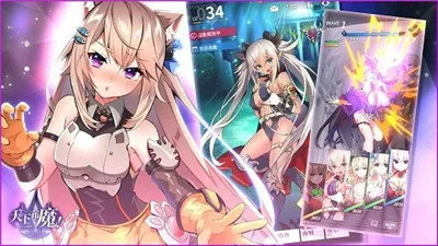 ���²�ħwiki�����ֻ���