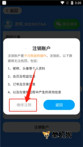 ��������2026�ٷ�����