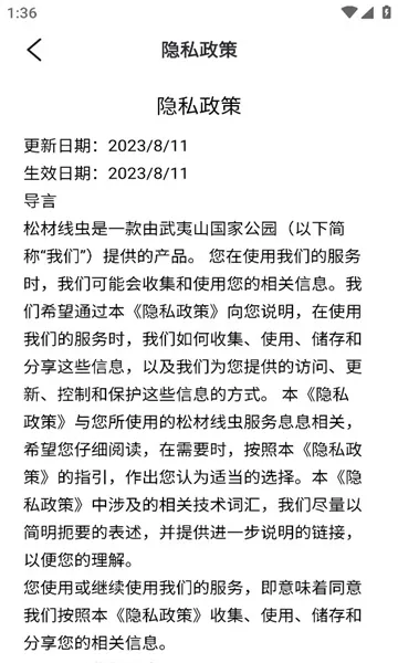 �ɲ��߳没2026�ٷ����°汾