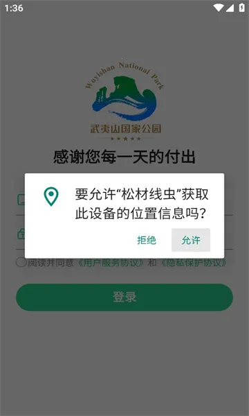 �ɲ��߳没2026�ٷ����°汾