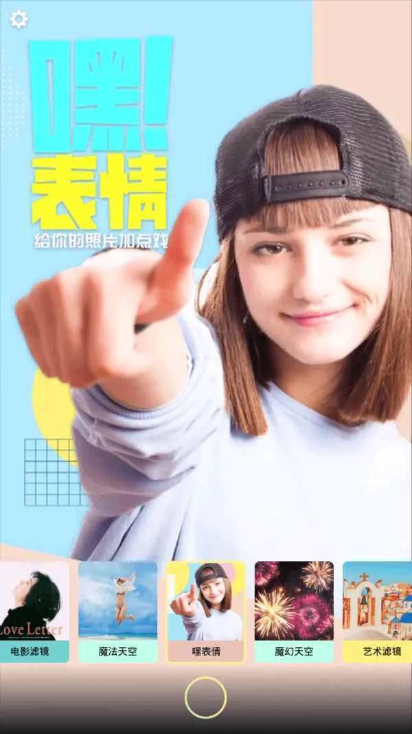 �ڿ���������ֻ���