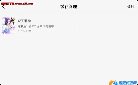 �ǻ�������2026���ذ�װ