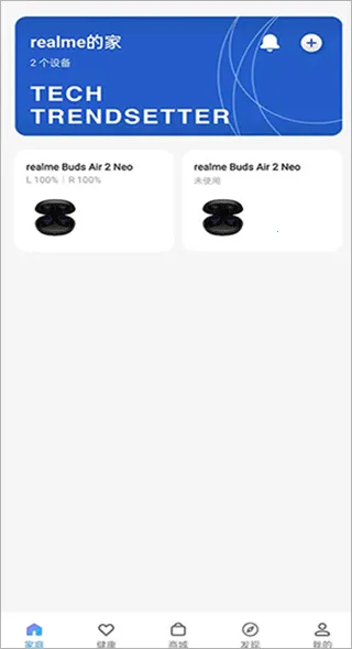 realme Link�����ֻ���