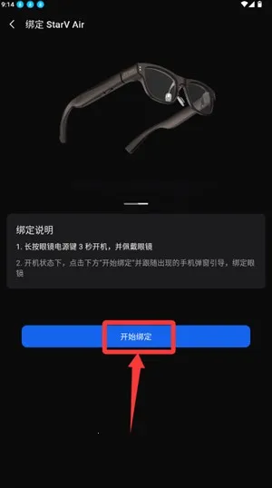 ����myvu�۾���׿���ֻ���