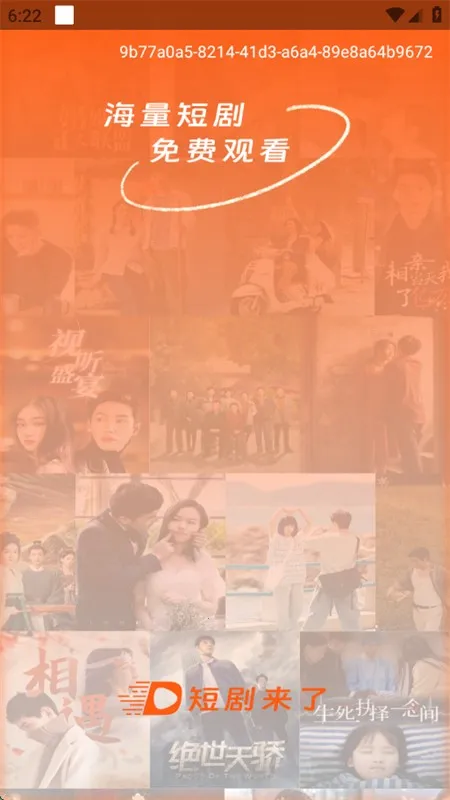 �̾����������ֻ���