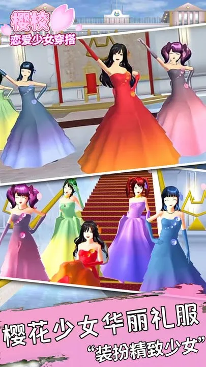 ӣУ������Ů����2026�ٷ�����