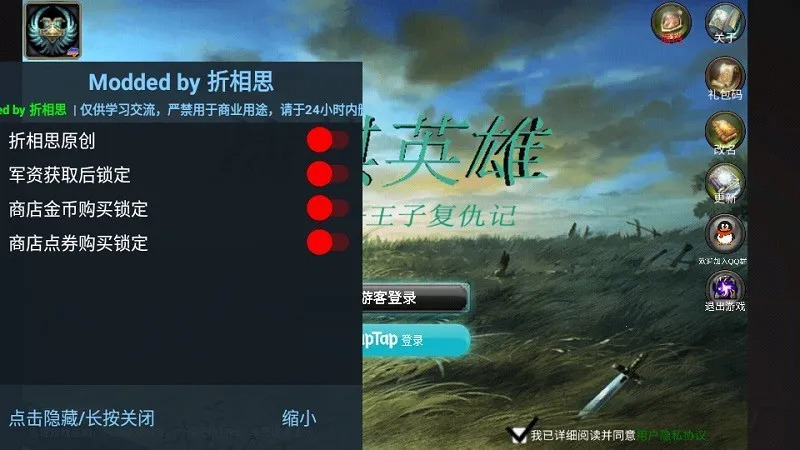 ս��Ӣ�����Ӹ���������ֻ���