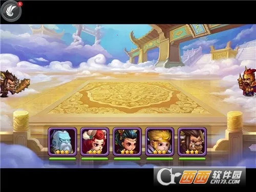 ��ս���ΰ�׿���ֻ���