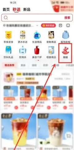 ������������2026���ذ�װ