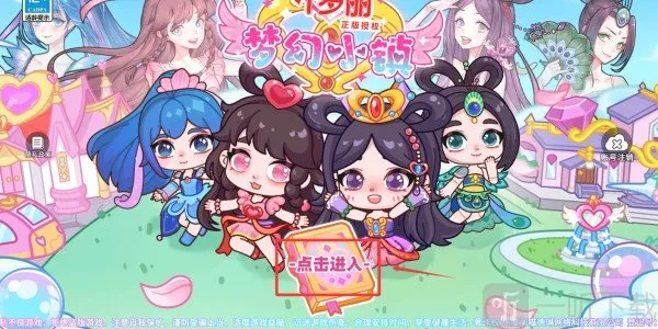 Ҷ�����λ�С��