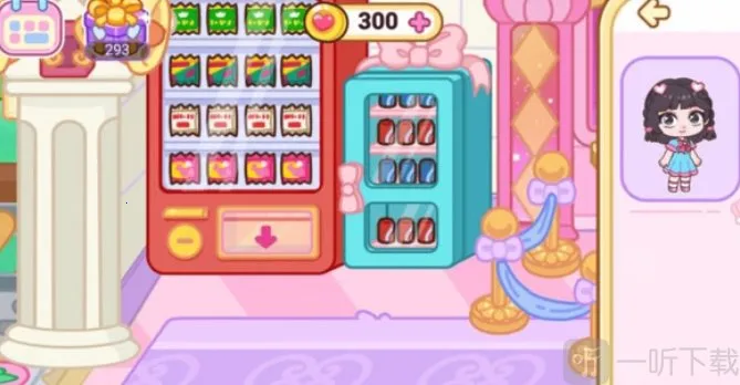 Ҷ�����λ�С��