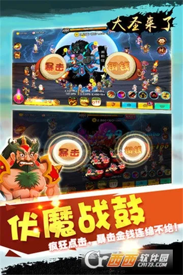 ��ʥ����GM��