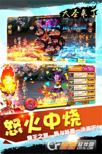 ��ʥ����GM��