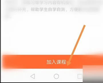 welearn���п���2026���°汾