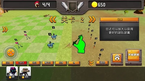 ���������ս��