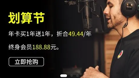 ��è����