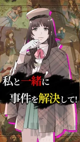 ��̽��Ů�����ֻ���