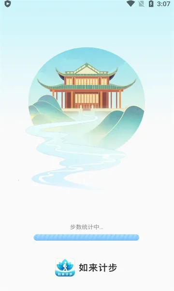 �����Ʋ�