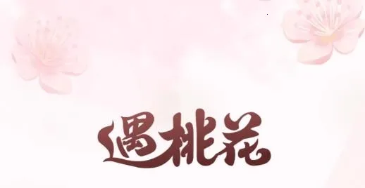 ���һ�2026�ٷ����°汾