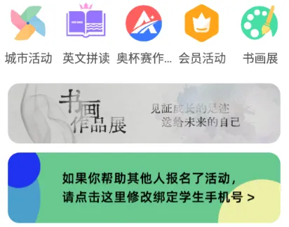 ���2026�ٷ����°汾