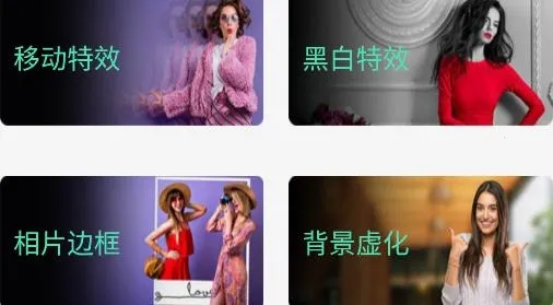 Pic��Ч���2026�ٷ�����