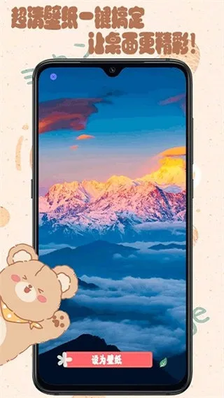 Ԫ���ɰ���ֽ2026���ذ�װ