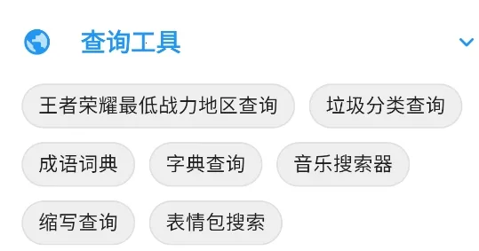 ���޹�����