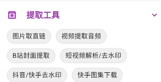 ���޹�����