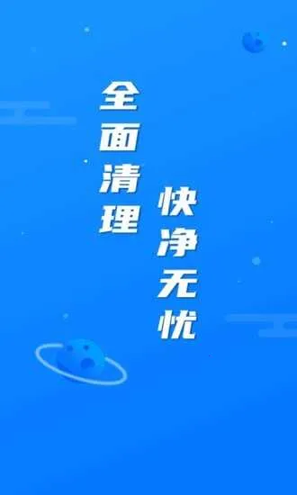 ����������ʦ2026�ٷ����°汾