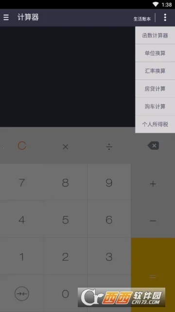 ����������