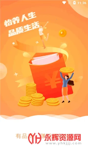 ��������2026�ٷ����°汾