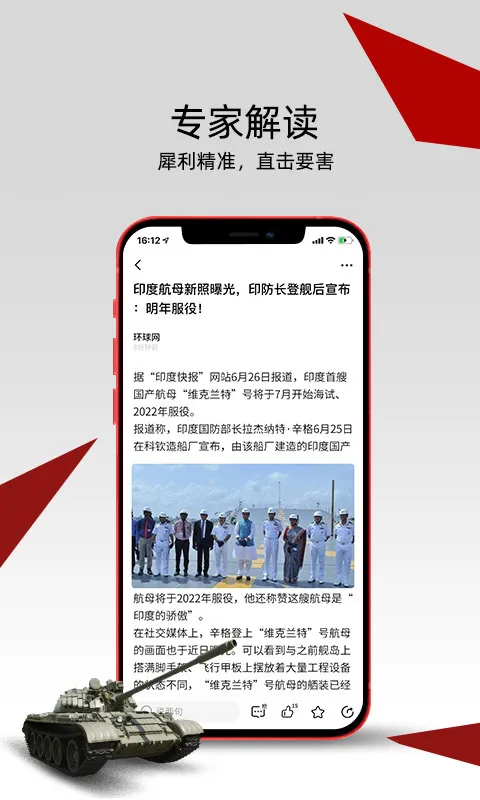 �л�����