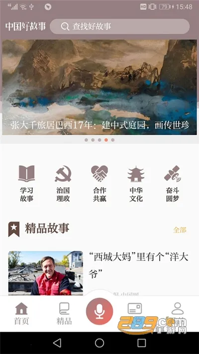 �й��ù���