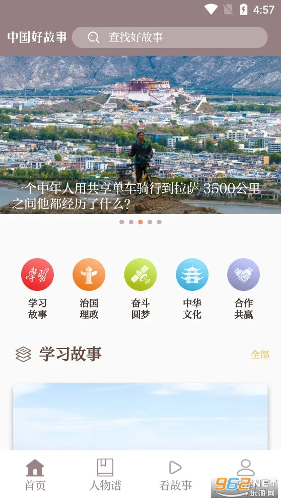 �й��ù���