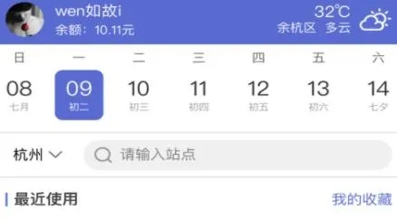 ���С����