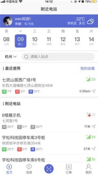 ���С����