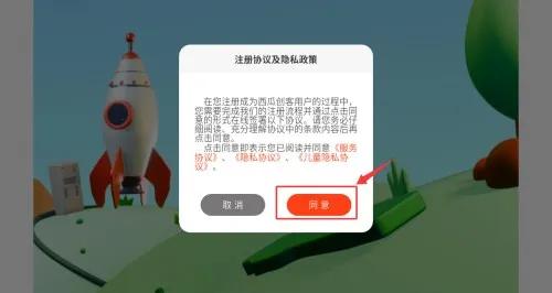 ���ϴ���