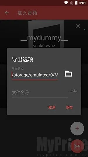 Timbre2026���°汾