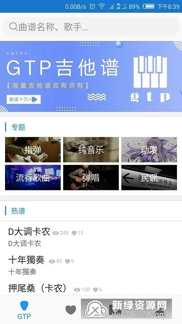 gtp������