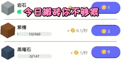 ����ģ����2026���ذ�װ