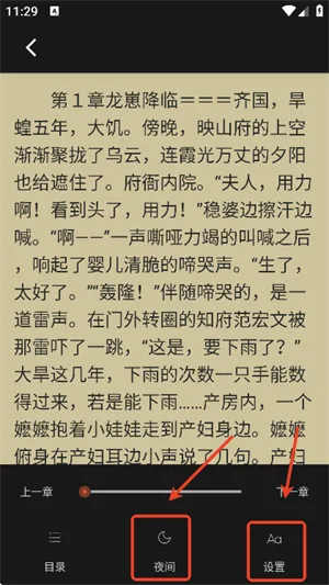 һ���Ķ���2026�ٷ����°汾