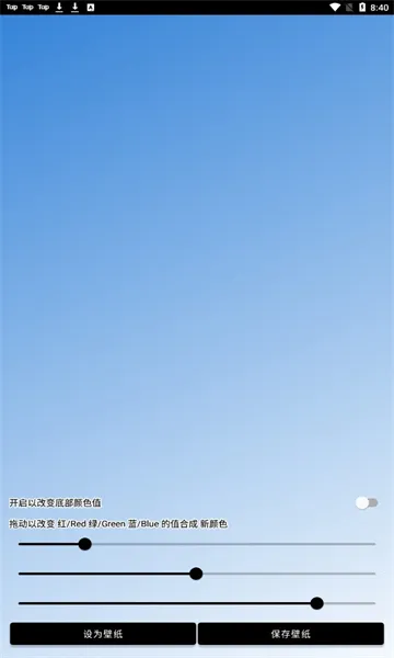 Unifovy��ֽ����