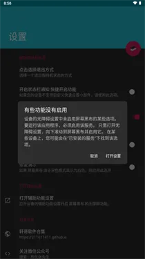 ��Ļ�ڲ�2026���°汾