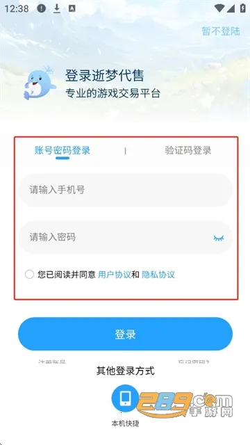 ���δ���