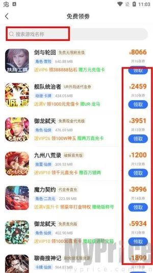 �ٹ���Ϸ����