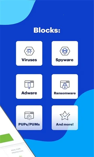 malwarebytesɱ��