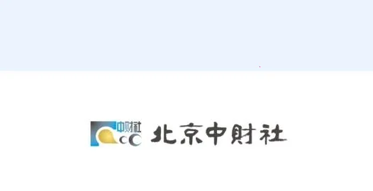 �����в���2026���°汾